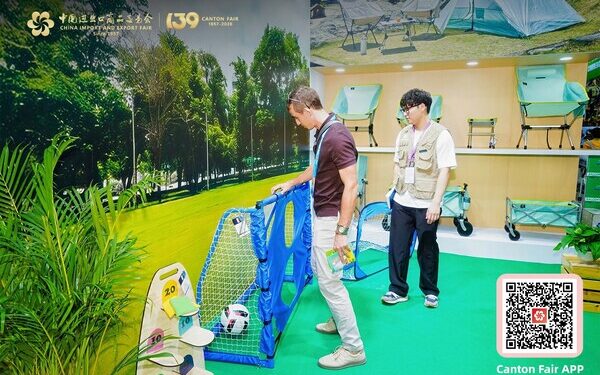 Tech-Enabled, Lightweight Aesthetics and Green Sustainability: A Close Look at Health & Recreation Category of 139th Canton Fair