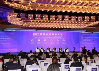 23rd China-ASEAN Expo to unveil new business opportunities