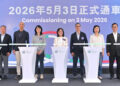 Fanling Bypass set to open