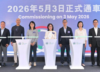 Fanling Bypass set to open