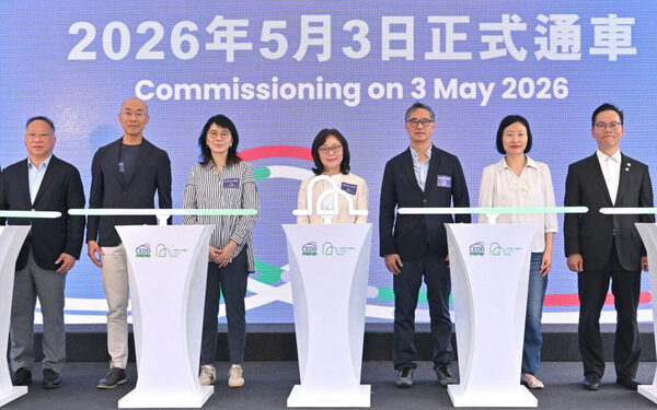 Fanling Bypass set to open