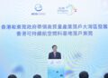 Big step toward greener aviation: CE
