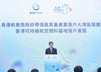 Big step toward greener aviation: CE