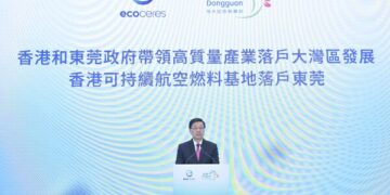 Big step toward greener aviation: CE