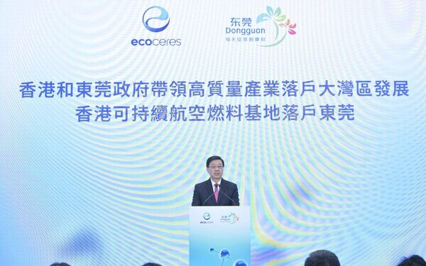Big step toward greener aviation: CE