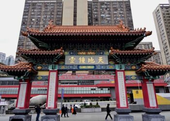 Wong Tai Sin district officer named