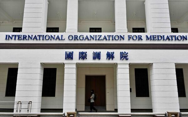 HK to host Global Mediation Summit