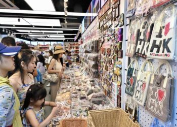 Golden Week visitors reach 1.19m