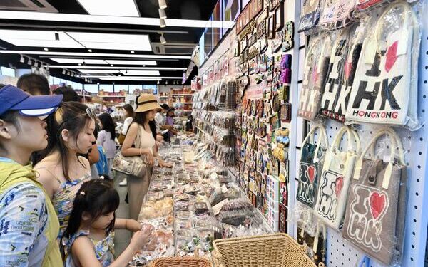 Golden Week visitors reach 1.19m