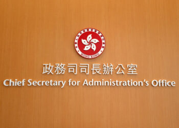 CS to visit Jiangxi