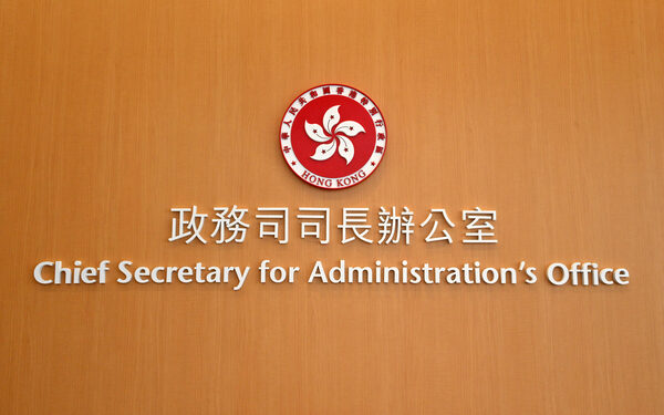 CS to visit Jiangxi