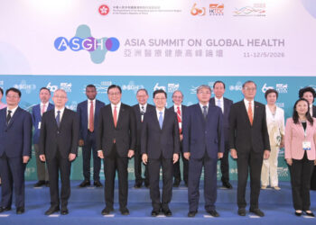 HK to be health innovation hub: CE