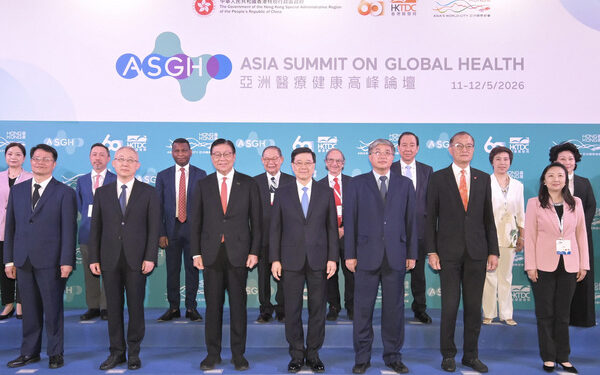 HK to be health innovation hub: CE