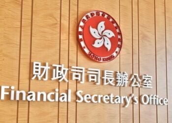 FS to promote HK in Europe