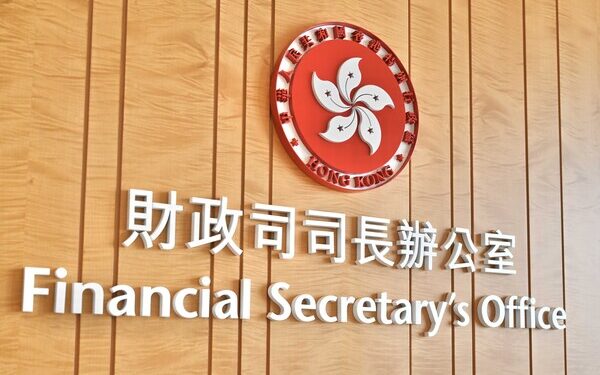 FS to promote HK in Europe