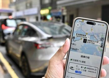 Balance the aim on ride-hailing: CE