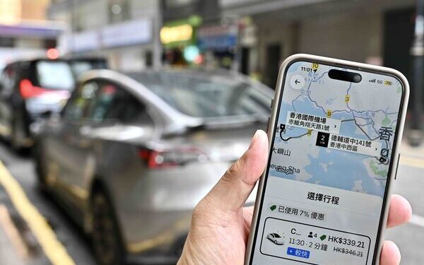 Balance the aim on ride-hailing: CE