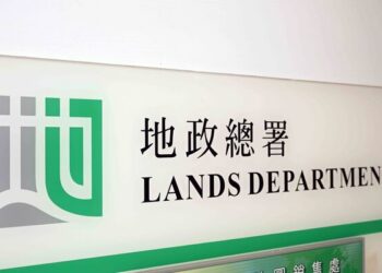 Tung Chung housing site sold