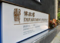 Prosecutions chief appointed