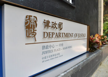 Prosecutions chief appointed