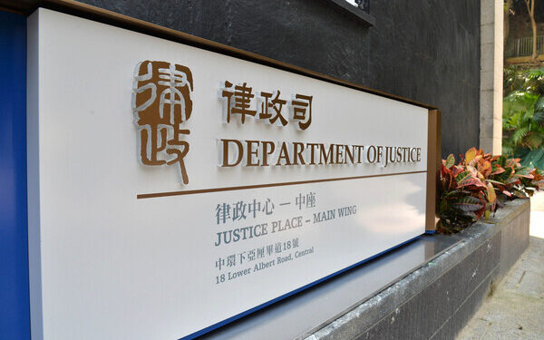 Prosecutions chief appointed