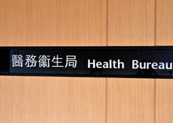Rules set for advance med directives