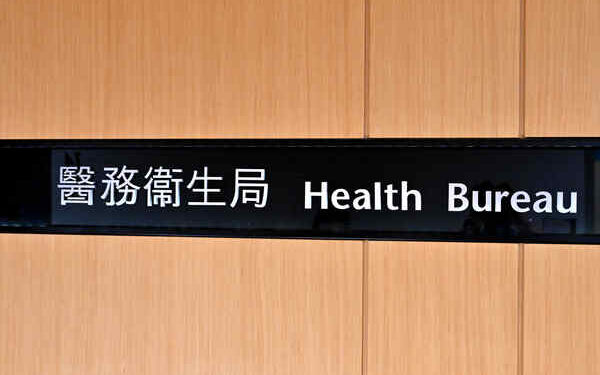 Rules set for advance med directives