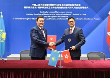 HK, Kazakhstan sign legal pacts