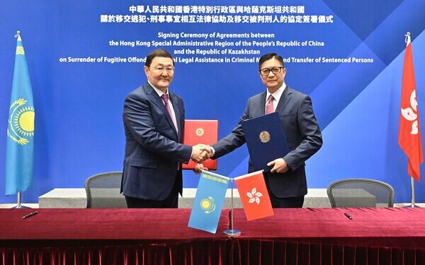 HK, Kazakhstan sign legal pacts