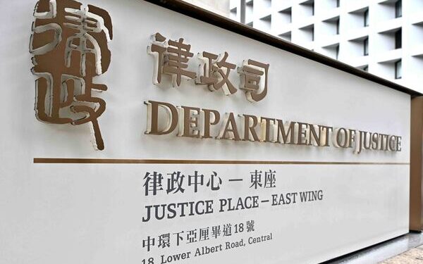 Prosecutions chief rumours dismissed