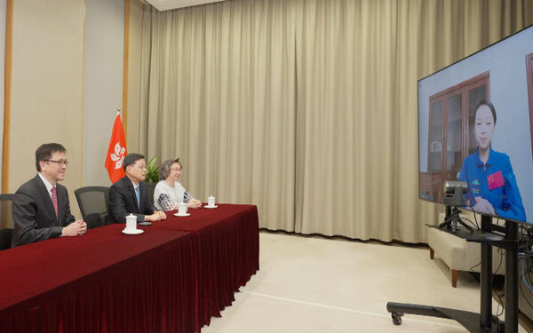 CE holds video call with HK astronaut