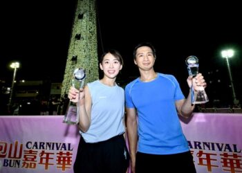 Bun scrambling finale held