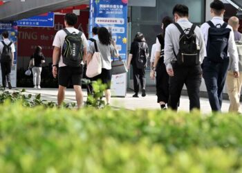 Tentative pay trend findings released