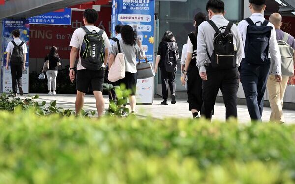 Tentative pay trend findings released