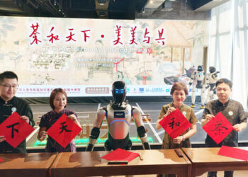 AGIBOT and ASIX Showcase Advanced Humanoid Robotics at Cultural Event in Jakarta