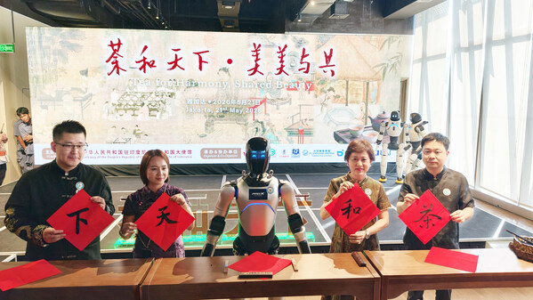 AGIBOT and ASIX Showcase Advanced Humanoid Robotics at Cultural Event in Jakarta