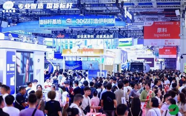 Bakery China 2026: Empowering Global Innovation for the Baking Industry
