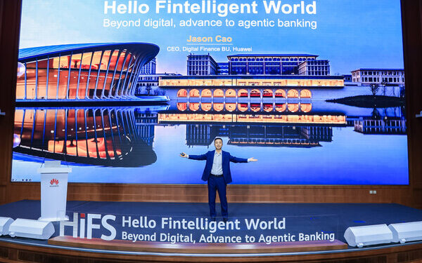HiFS 2026: Upgrading Four Major Digital Finance Solutions to Accelerate Financial Institutions Toward Agentic Banking