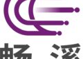 Chance Pharma Announces NMPA Acceptance of New Drug Application for Investigational Respiratory Drug CXG87