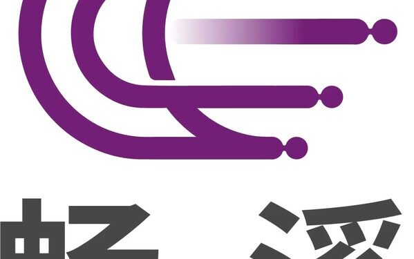 Chance Pharma Announces NMPA Acceptance of New Drug Application for Investigational Respiratory Drug CXG87
