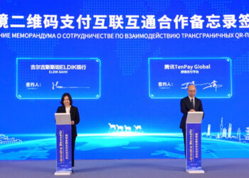 Tencent Partners with Kyrgyzstan’s Eldik Bank to Further Expand Cross-Border Payment Network in Central Asia