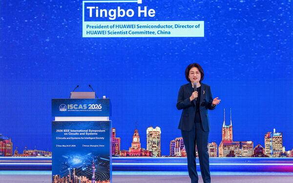 HUAWEI Presents the Tau Scaling Law, Enabling Breakthroughs in Transistor Density and System Performance