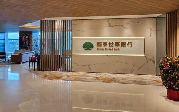 Cathay United Bank Acts as Joint Lead Arranger in US$3.7 Billion SMBC Aviation Capital Financing