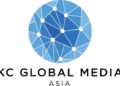KC GLOBAL MEDIA DISTRIBUTION ANNOUNCES NEW DRAMA “A CONTROVERSIAL ENTERTAINER” TO PREMIERE WORLDWIDE