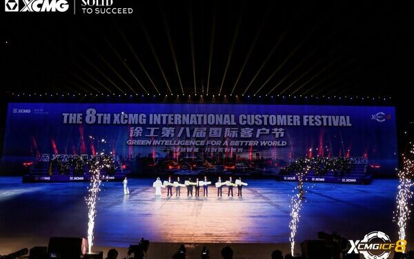 XCMG Secures Over $1 Billion in Orders at 8th International Customer Festival, Expanding Global Partnerships
