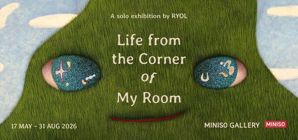 MINISO Launches World’s First MINISO Gallery in Shanghai