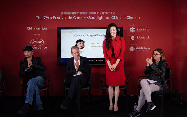 Touching Hearts Through Cinema — Chinese Film “My World Without Me” Earns High Praise at Cannes