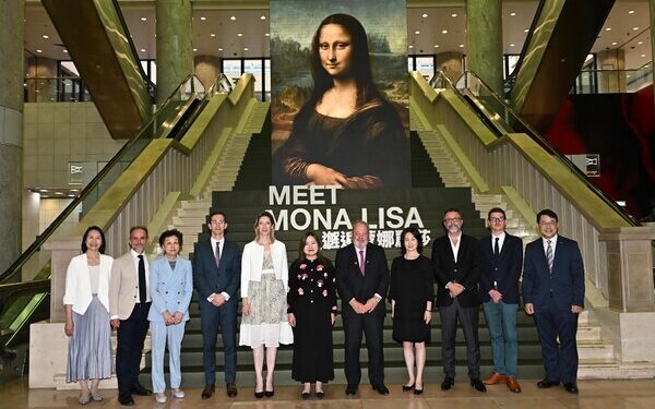French May Arts Festival 2026 presents: The Hong Kong Jockey Club Series: Meet Mona Lisa & Portraying the Renaissance officially launched in Hong Kong