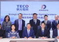 TECO Signs Acquisition Agreement with Malaysia’s Dynaciate, Targeting Exponential AIDC Revenue Growth Next Year