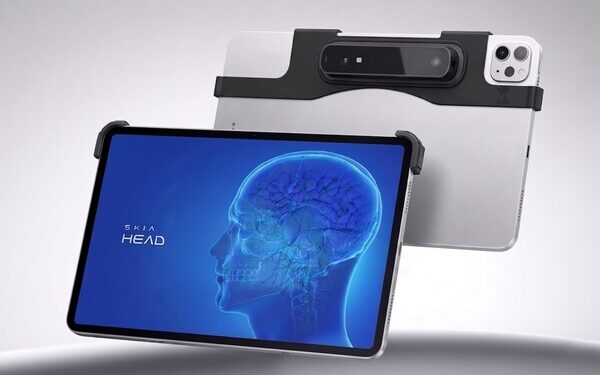 SKIA HEAD: AR Surgical Guidance Receives FDA 510(k) Clearance, Eyes U.S. Expansion with Structure Partnership